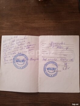 Həyət evi, Ceyranbatan qəs.