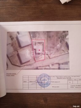 Həyət evi, Ceyranbatan qəs.