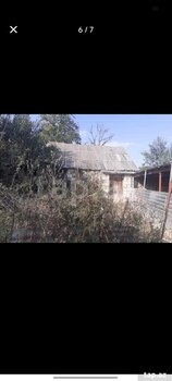 Həyət evi, Şəmkir r.