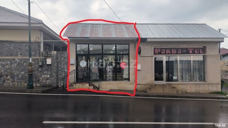 Mağaza, Oğuz ş.