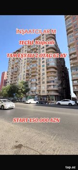 2-otaqlı yeni tikili, İnşaatçılar m., 46 m²