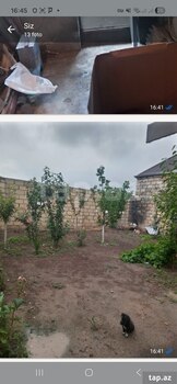 Həyət evi, Gəncə ş.