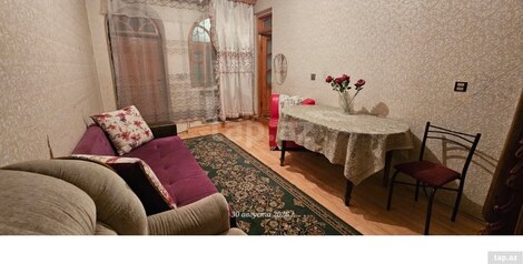 Həyət evi kirayə verilir, Qaraçuxur qəs.
