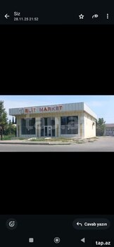 Mağaza, Ucar r.