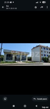 Mağaza, Ucar r.