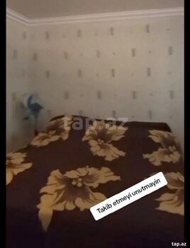 Həyət evi, Gəncə ş.