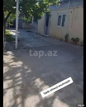 Həyət evi, Gəncə ş.