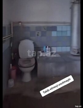 Həyət evi, Gəncə ş.