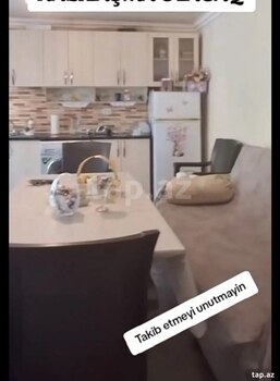 Həyət evi, Gəncə ş.