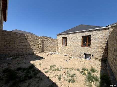 Həyət evi, Gəncə ş.
