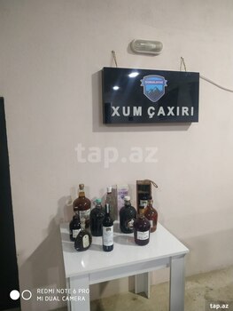 Obyekt, Naxçıvan ş.