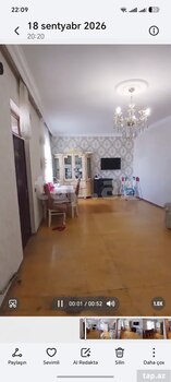 Həyət evi, Gəncə ş.