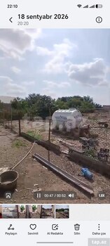 Həyət evi, Gəncə ş.