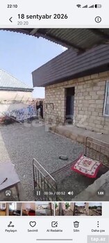 Həyət evi, Gəncə ş.