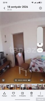 Həyət evi, Gəncə ş.