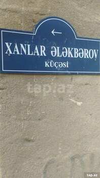 Həyət evi, Suraxanı r.
