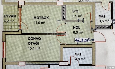 1-otaqlı yeni tikili, Xırdalan ş., 47.3 m²