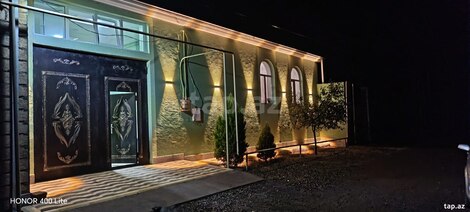 Həyət evi, Göygöl r.