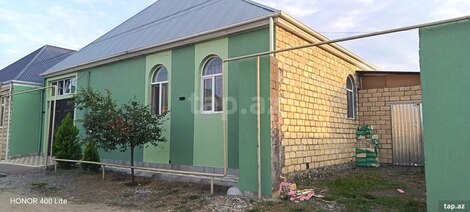 Həyət evi, Göygöl r.
