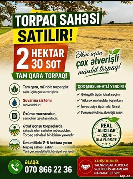 2.3 sot torpaq sahəsi, Tərtər r.