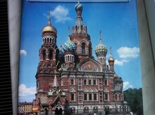 Книга "Санкт-Петербург"