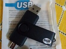 USB flaş, 64GB