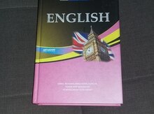 "English" dərs vəsaiti