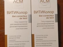 Витиколор Гель Купить В Интернет Магазине Недорого