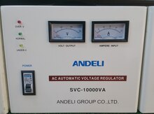 Svc agent. Стабилизатор напряжения Андели 10000. Стабилизатор напряжения ANDELI SVC-10000va. Стабилизатор Андели 15 КВТ. Стабилизатор напряжения Wusley SVC-10000w.