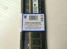 RAM "Kingston", 4GB