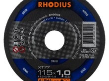 Laqunda  daşı "Rhodius"