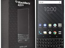 BlackBerry Key 2, 64GB