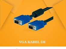 VGA Kabel 5M