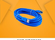 USB printer kabeli