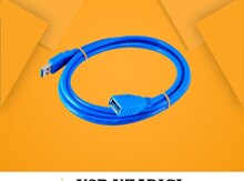 USB uzadıcı kabel