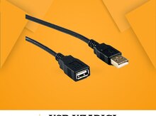 USB uzadıcı kabel 10m