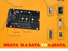 M-Sata M2-Sata box