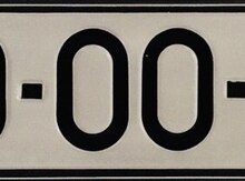 Avtomobil qeydiyyat nişanı - 10-OO-150