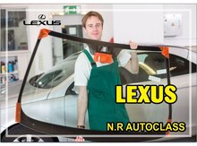"Lexsus" avtomobil şüşələri