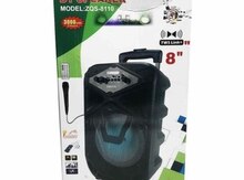 Портативная колонка bt speaker zqs 8210. ZQS 6111 колонка. Колонка-чемодан ZQS-8110. Колонка ZQS-8201. Беспроводная колонка Speaker ZQS-6111.