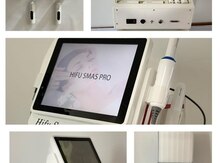 Hifu Smas Pro aparatı
