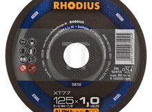 Laqunda  daşı "125x1.0 "RHODİUS"