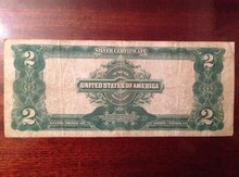 2 доллара (1899 г.)
