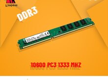 Kingston DDR3 4Gb 1333-12800 Mhz Desktop Ram Memory