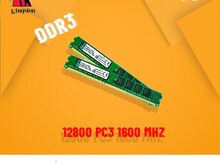 Kingston DDR3 4Gb 1600 Mhz Desktop Ram Memory