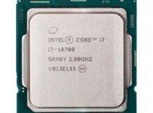 Prosessor "Core i7 10700 ( 2.90 Ghz )"