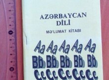 Azərbaycan dili qrammatikasının əsasları