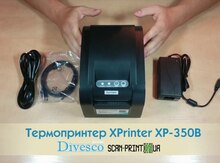 Barkod Printer 350B