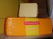 "Friendship Gouda" pendiri