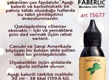Şəkər əvəzedicisi "Stevia"